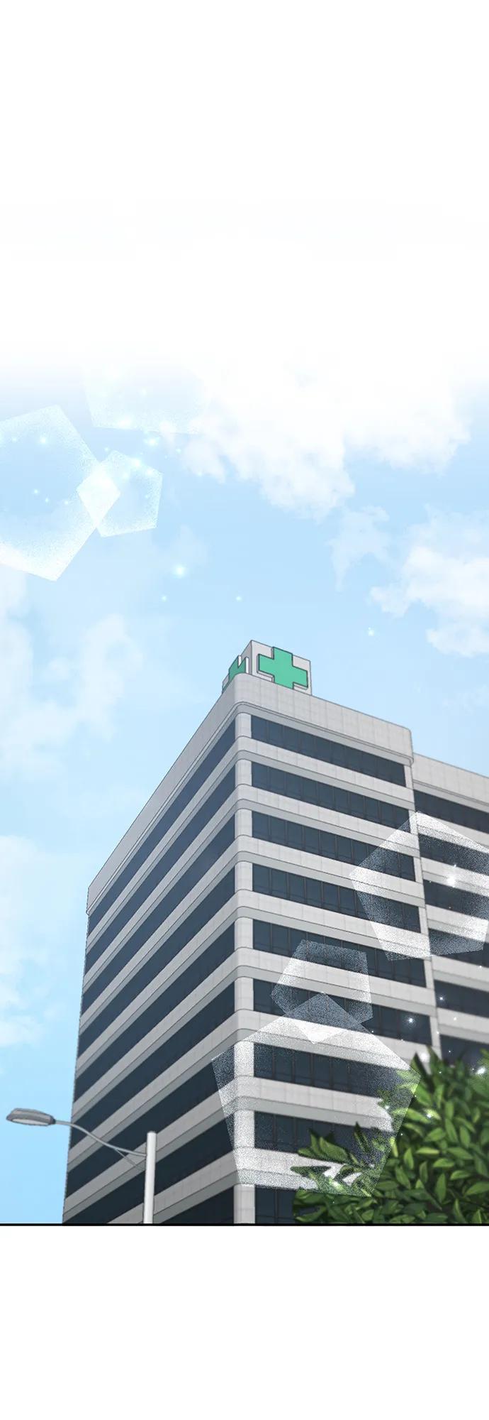 《烈女朴氏契约结婚》第66话 第68页