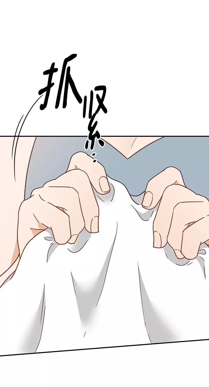 《烈女朴氏契约结婚》第66话 第18页