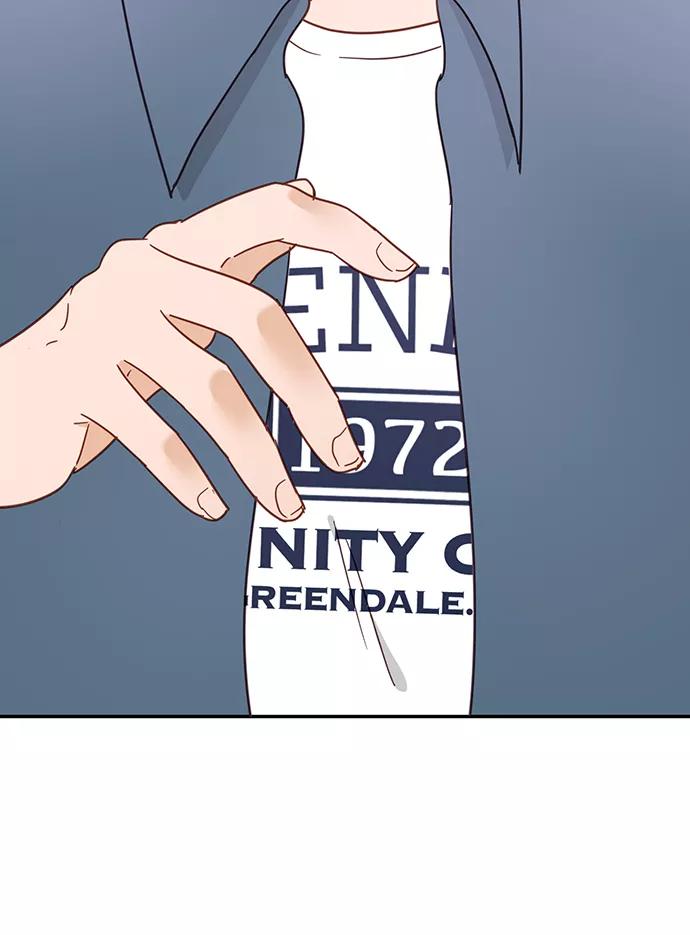 《烈女朴氏契约结婚》第67话 第68页