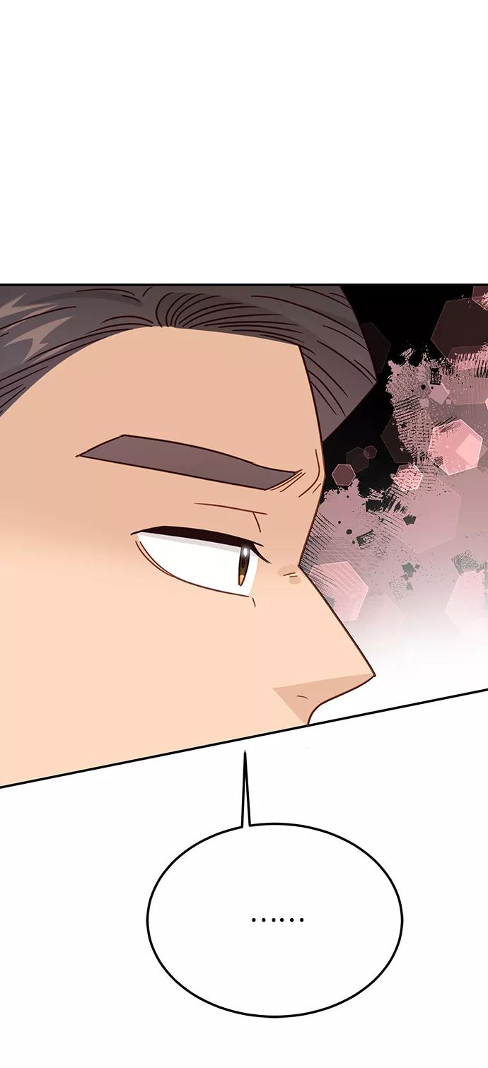 《烈女朴氏契约结婚》第67话 第28页