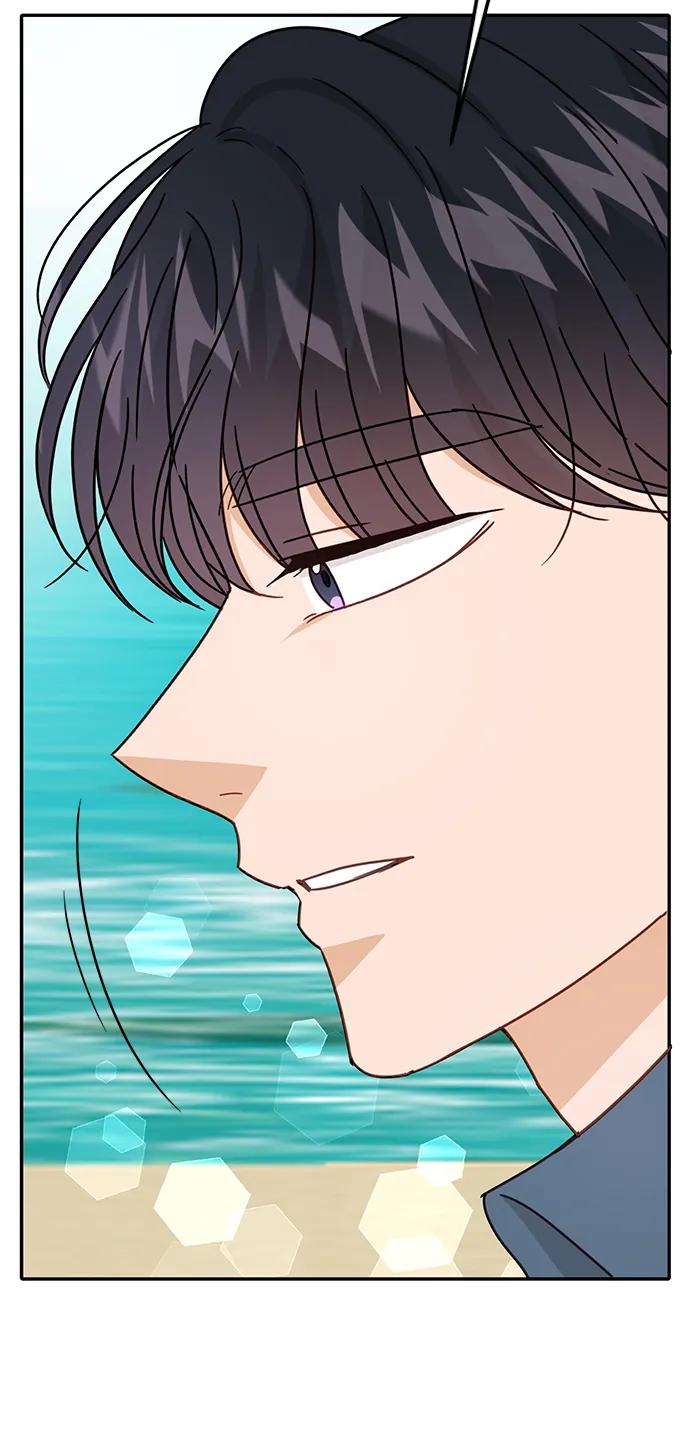 《烈女朴氏契约结婚》第67话 第58页