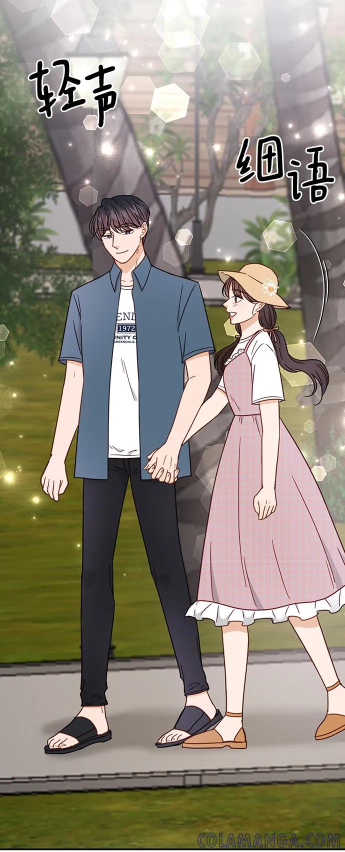 《烈女朴氏契约结婚》第67话 第33页