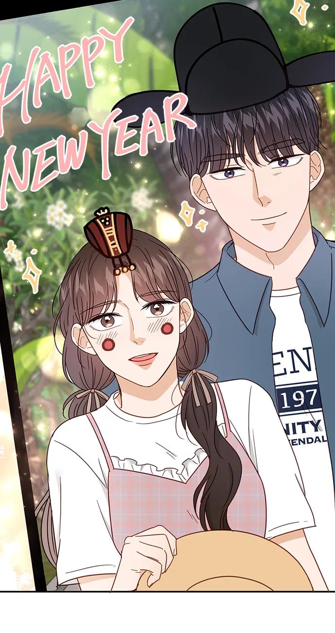 《烈女朴氏契约结婚》第67话 第84页