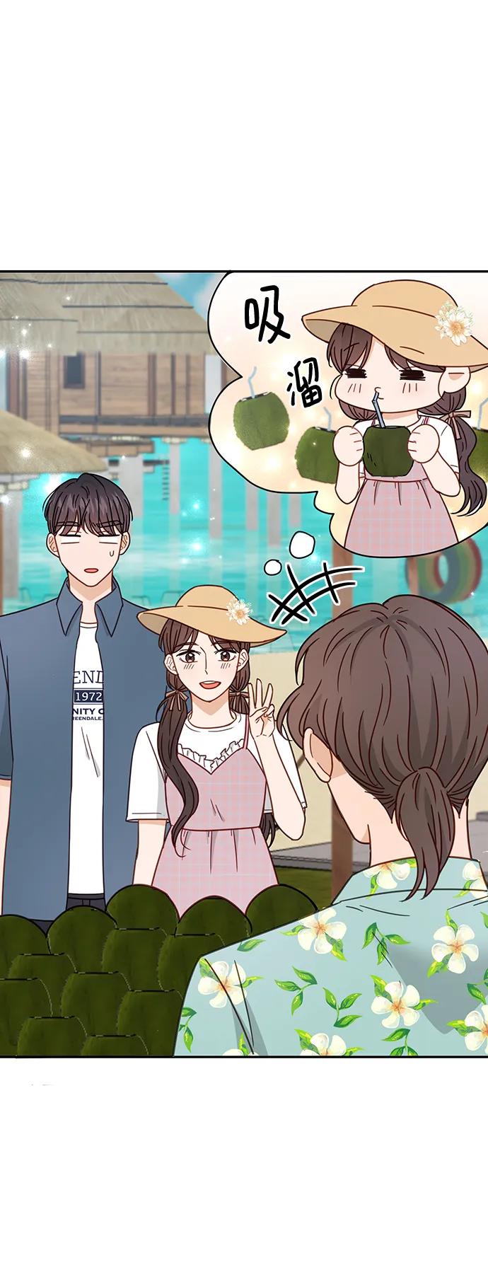 《烈女朴氏契约结婚》第67话 第34页