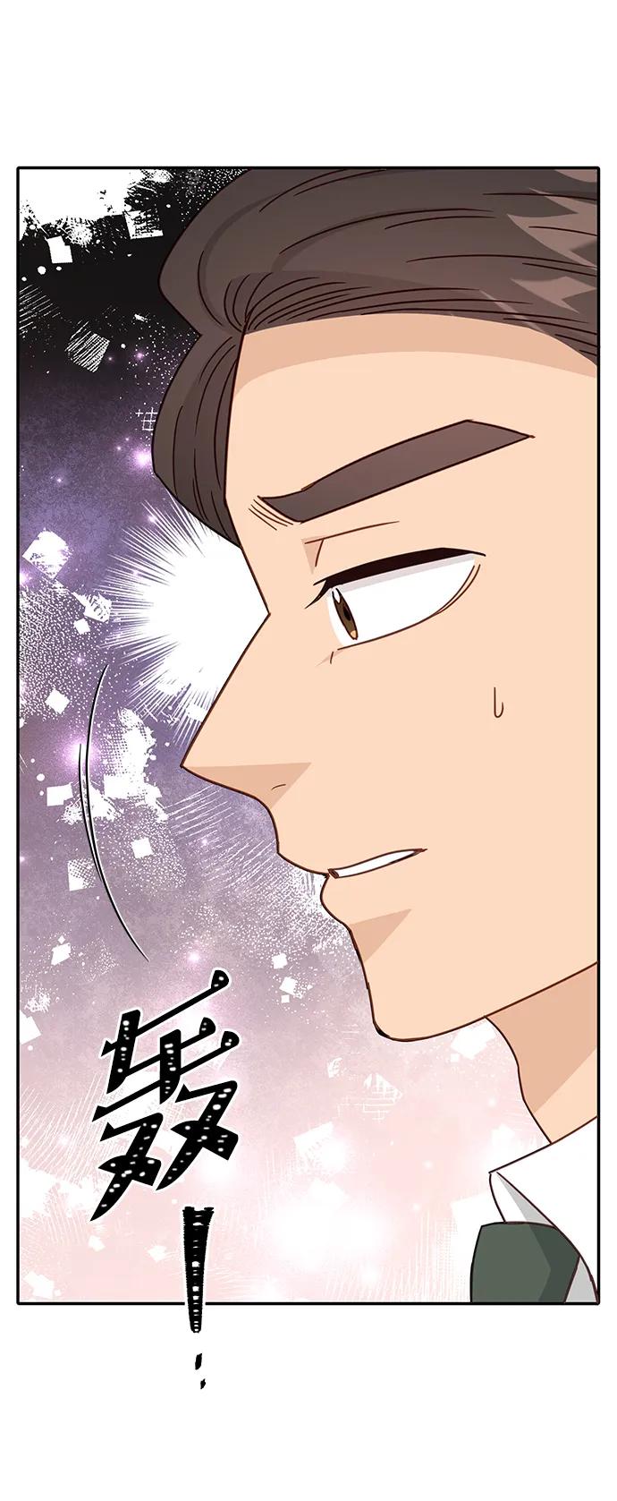 《烈女朴氏契约结婚》第68话 第39页