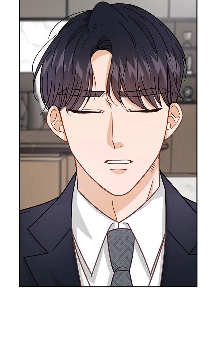 《烈女朴氏契约结婚》第70话 第59页