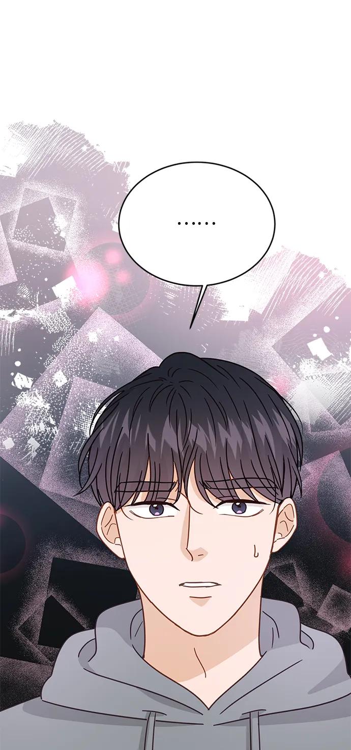 《烈女朴氏契约结婚》第70话 第3页