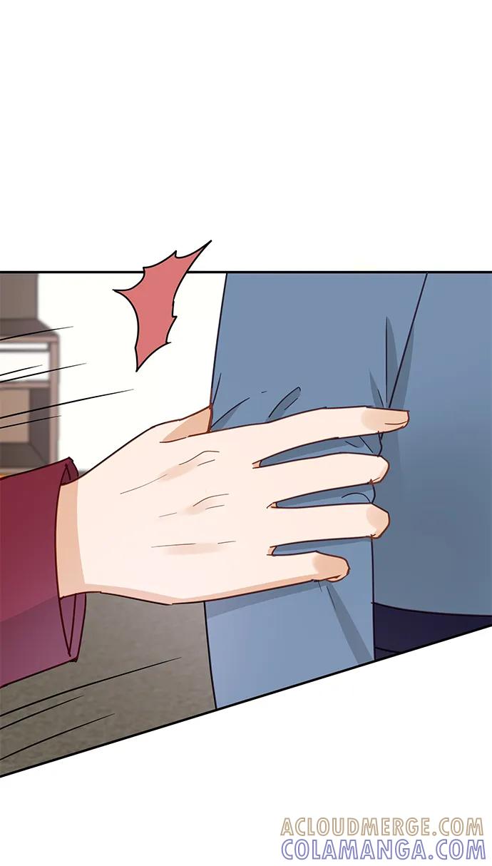 《烈女朴氏契约结婚》第70话 第40页