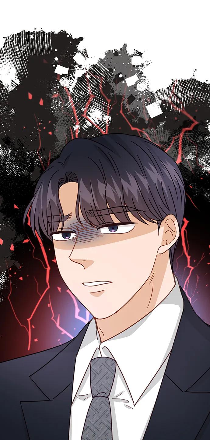 《烈女朴氏契约结婚》第71话 第54页