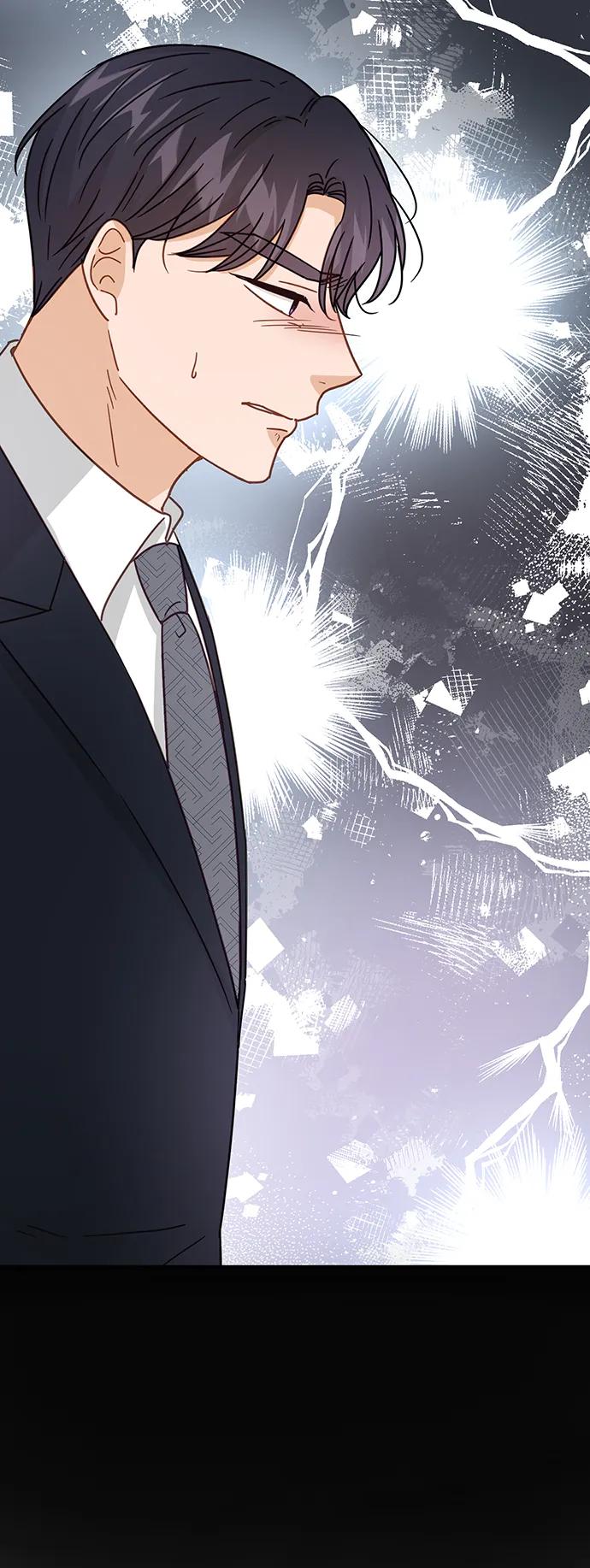 《烈女朴氏契约结婚》第71话 第14页
