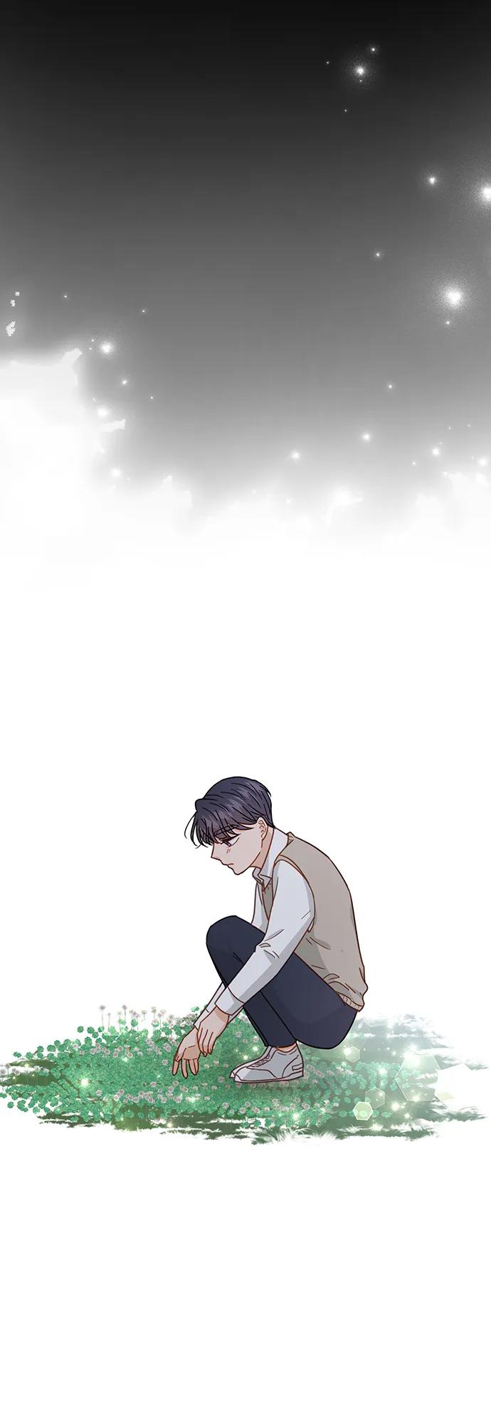 《烈女朴氏契约结婚》第71话 第15页