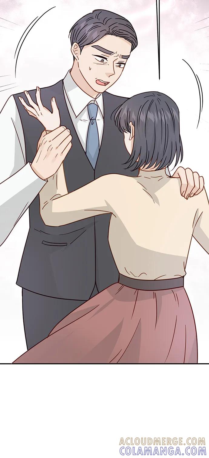 《烈女朴氏契约结婚》第71话 第34页