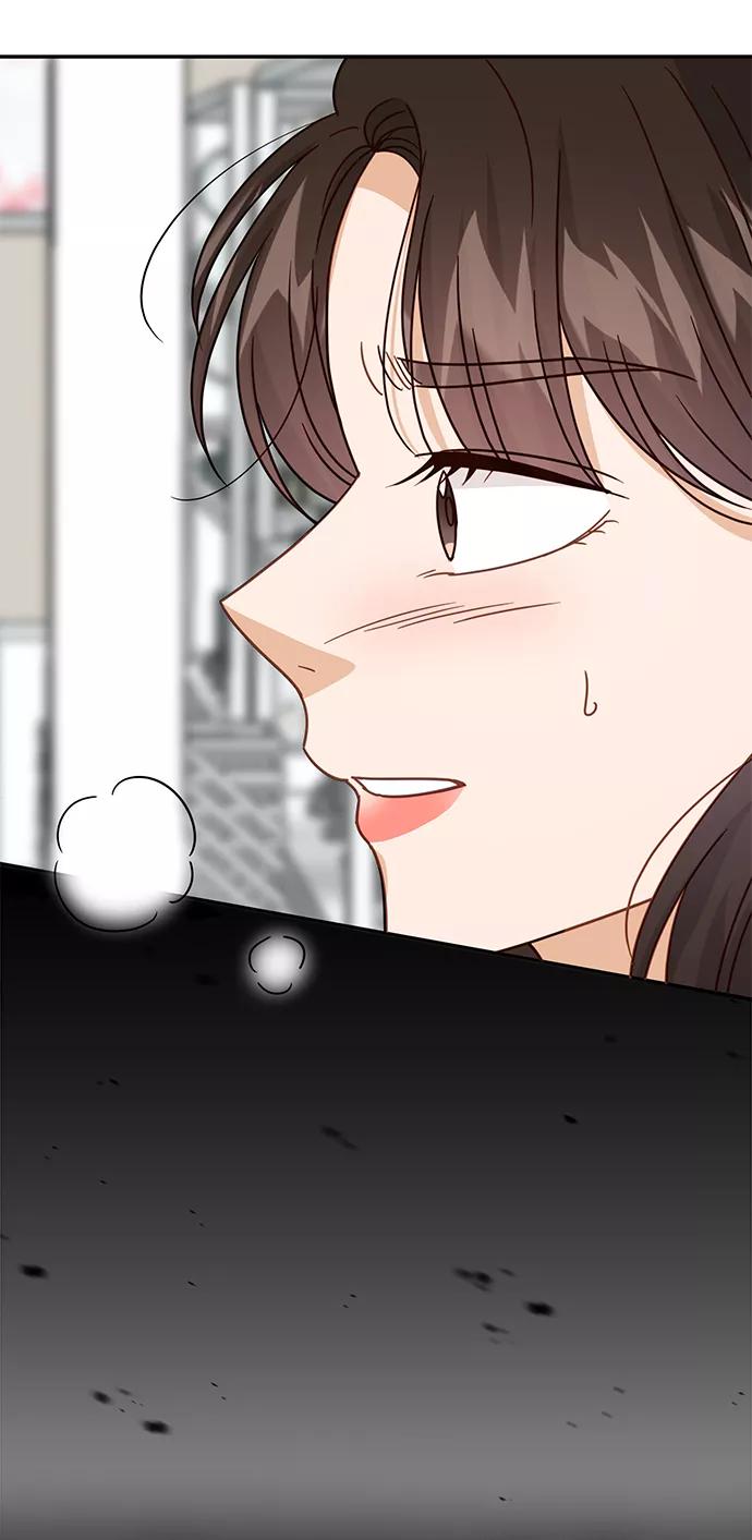 《烈女朴氏契约结婚》第72话 第5页