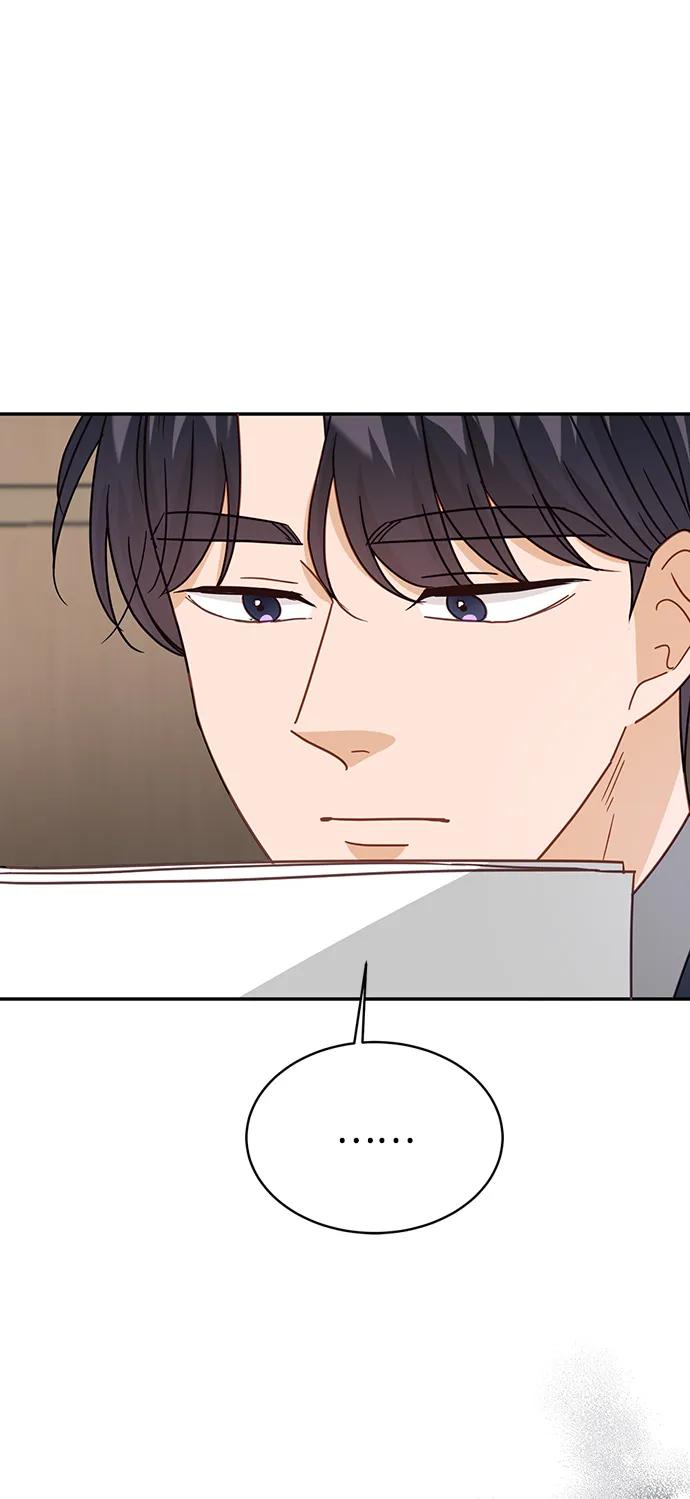 《烈女朴氏契约结婚》第74话 第65页