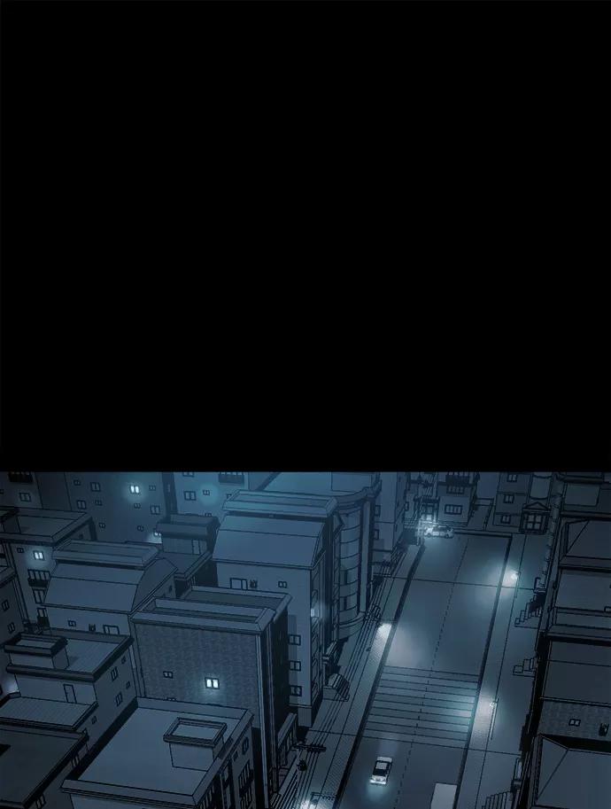 《致命的月光》第8话 第57页