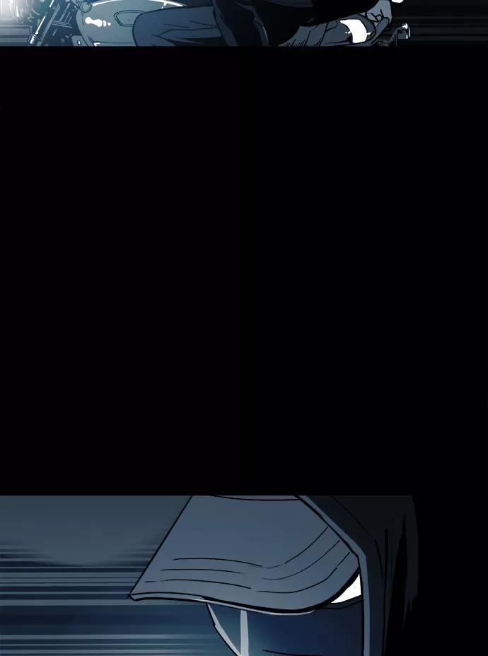 《致命的月光》第8话 第66页