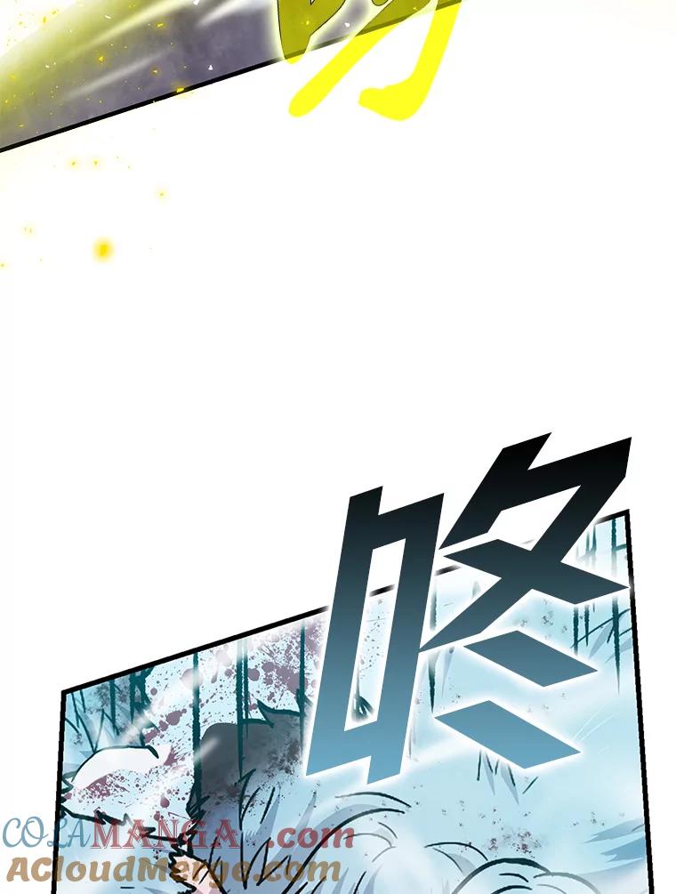 《勇士非也，魔王是也》13.权能在手虐雪人 第37页