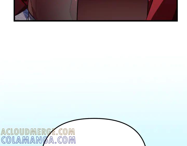《好缘歌》第12话 第153页