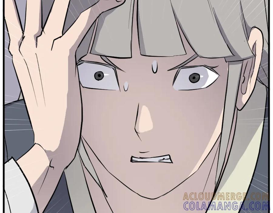 《重生不死尊》第192话 意料之外 第173页