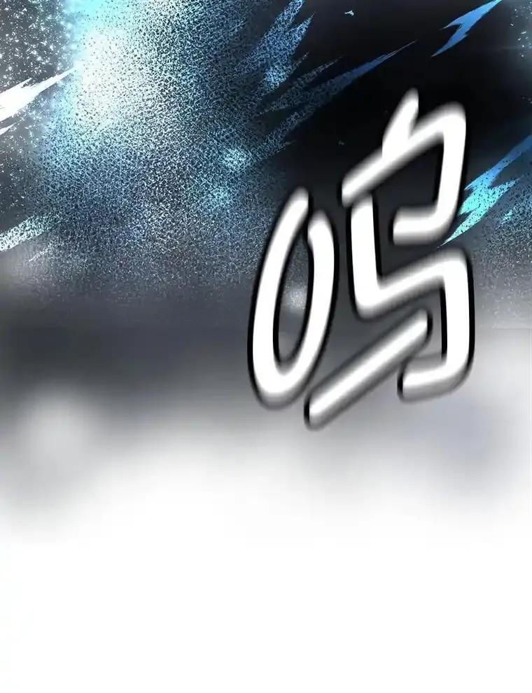 《第8位契约新娘》85.一切都结束了 第59页