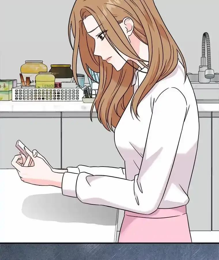 《必须同寝才可以》100.解开心结 第36页