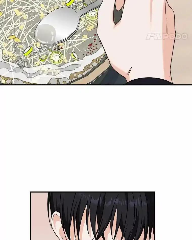 《必须同寝才可以》100.解开心结 第64页