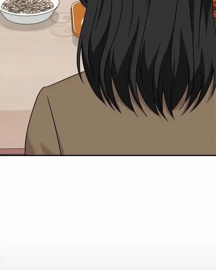 《必须同寝才可以》100.解开心结 第86页