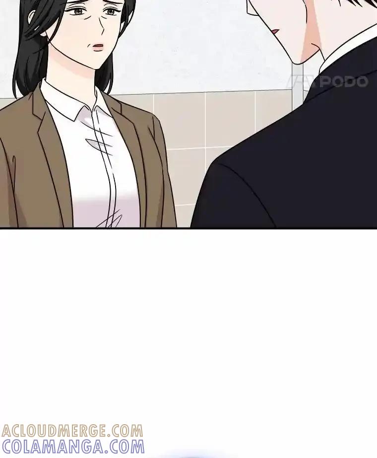 《必须同寝才可以》100.解开心结 第57页