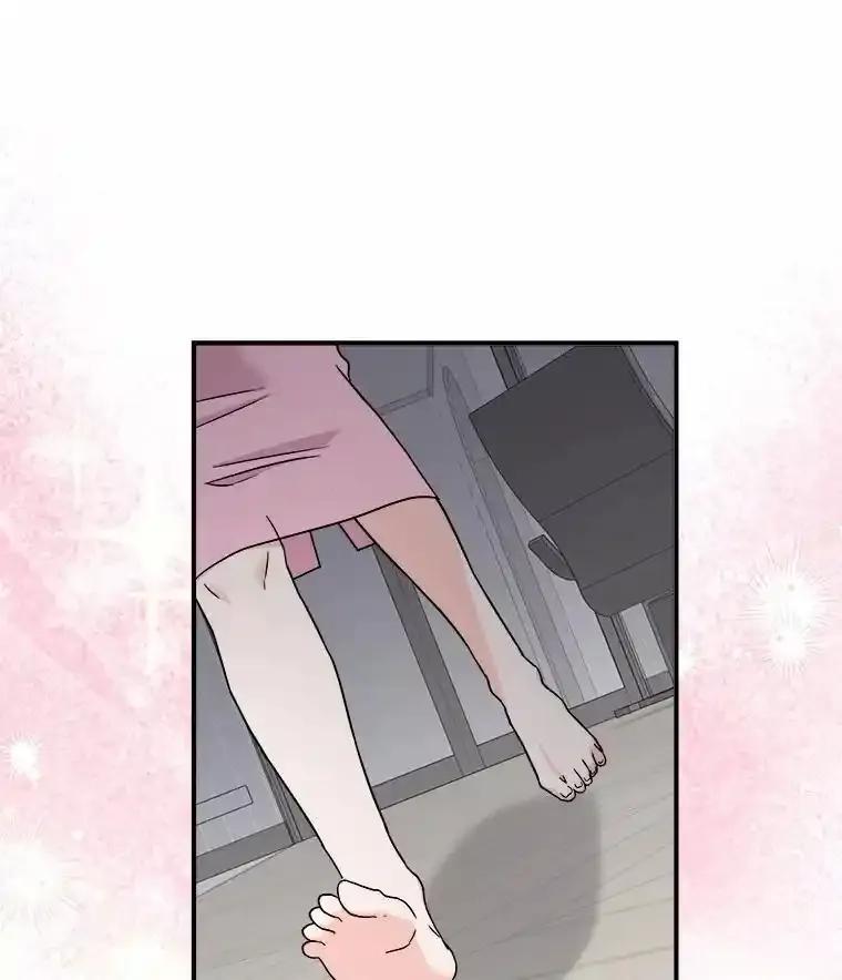 《必须同寝才可以》100.解开心结 第110页