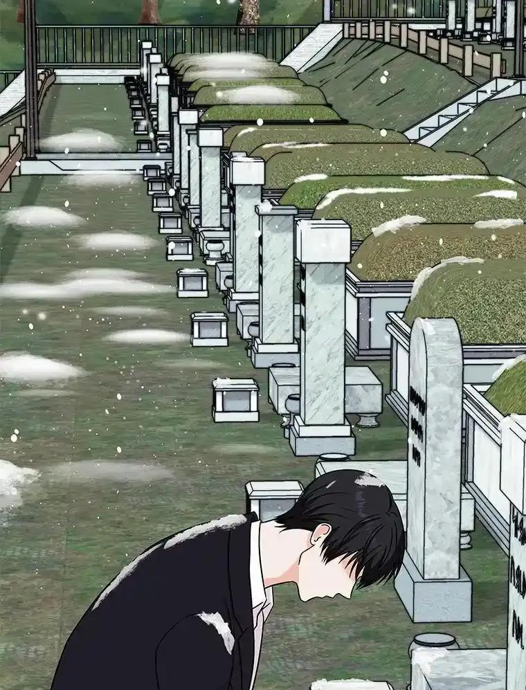 《必须同寝才可以》100.解开心结 第10页