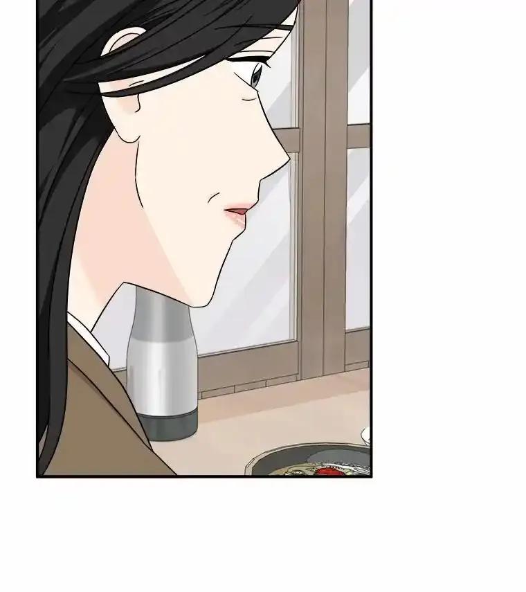 《必须同寝才可以》100.解开心结 第54页