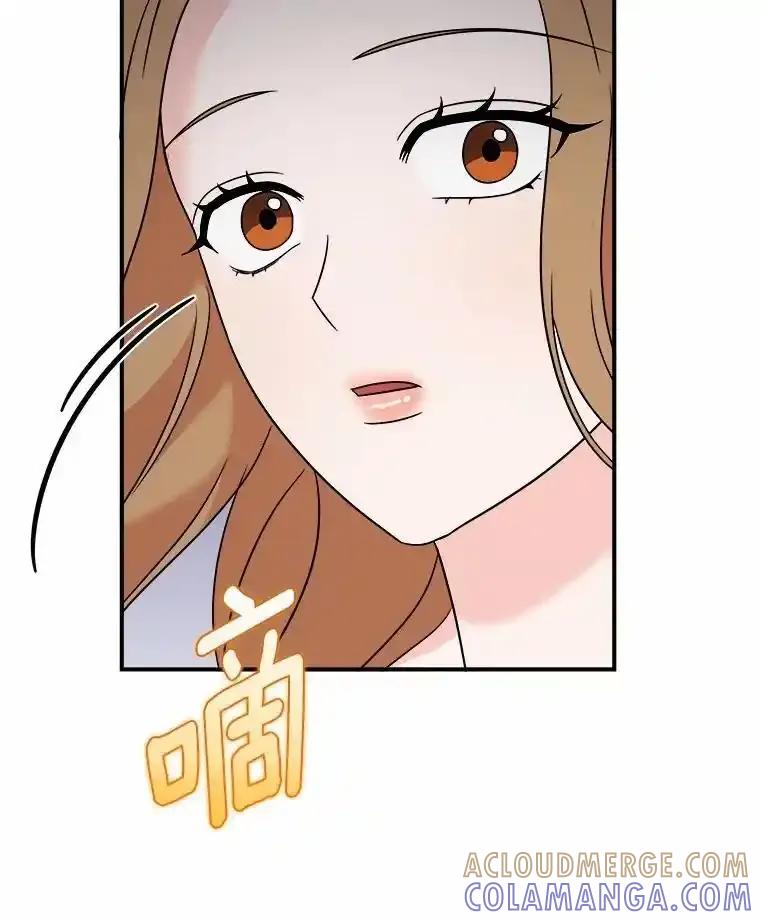 《必须同寝才可以》100.解开心结 第109页