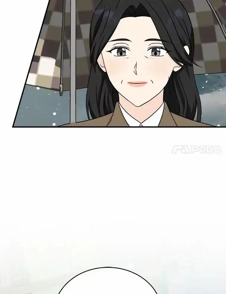 《必须同寝才可以》100.解开心结 第42页