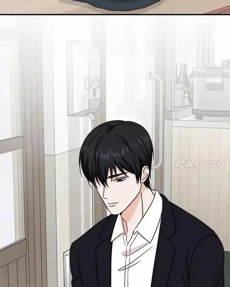 《必须同寝才可以》100.解开心结 第67页