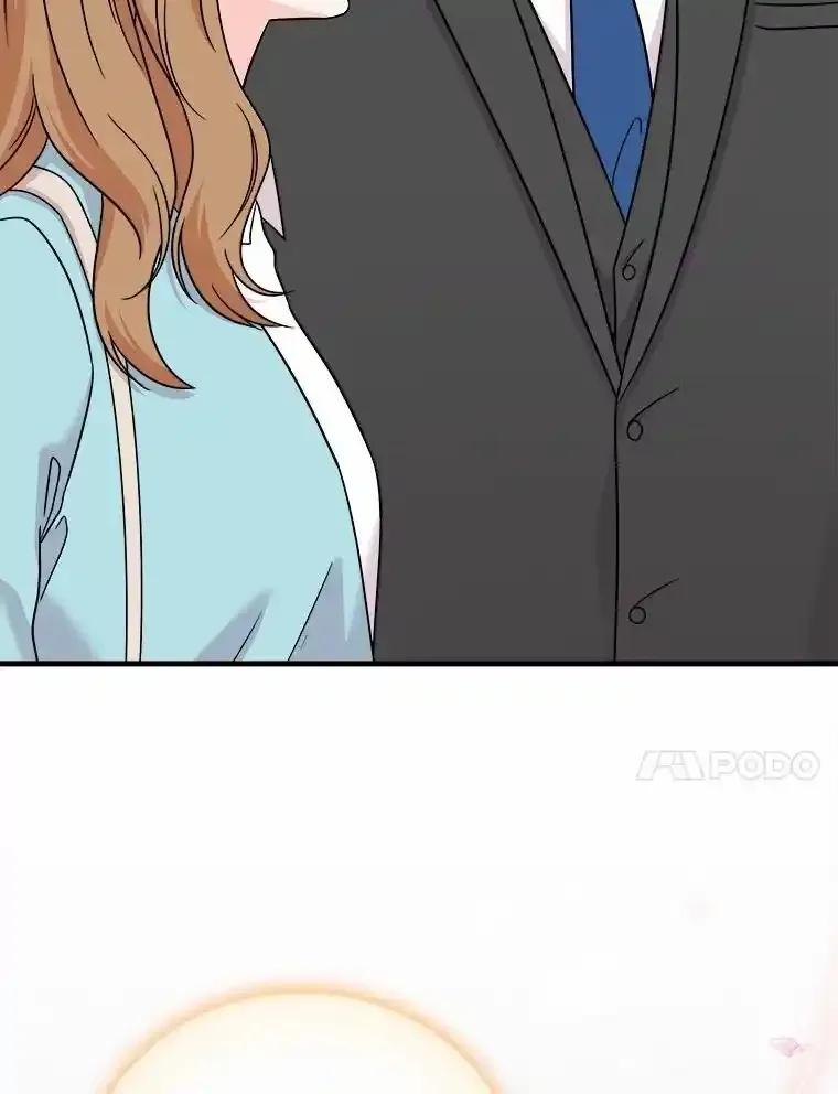 《必须同寝才可以》101.我愿意 第118页
