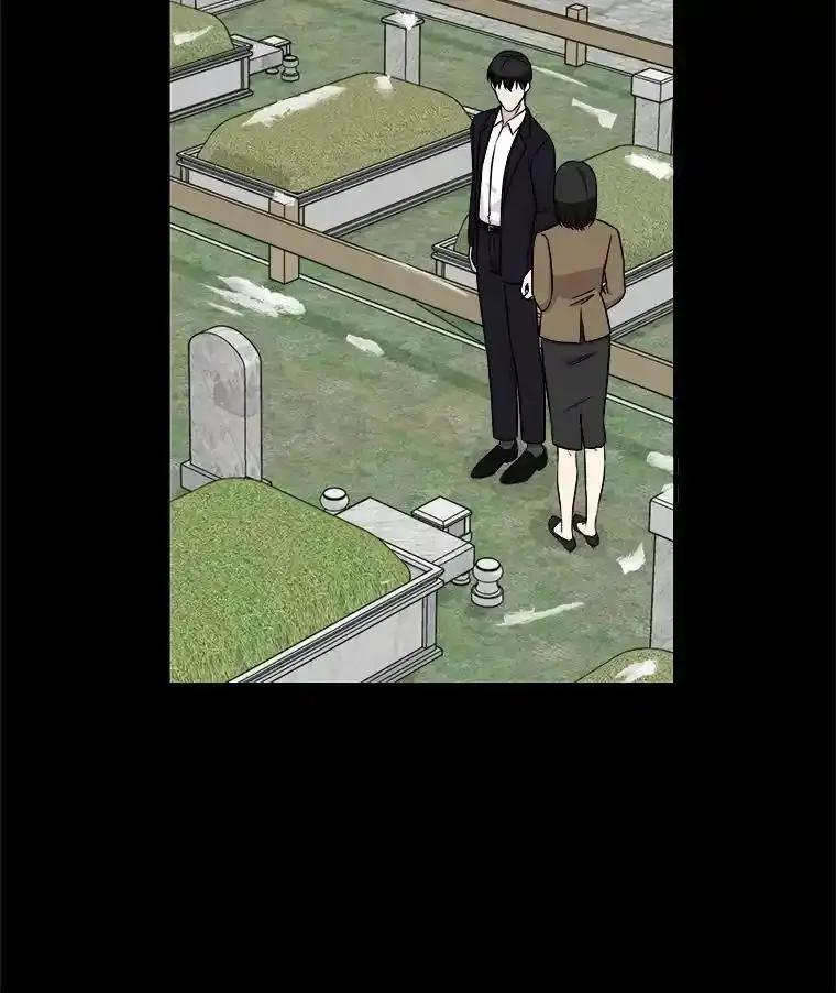 《必须同寝才可以》101.我愿意 第63页