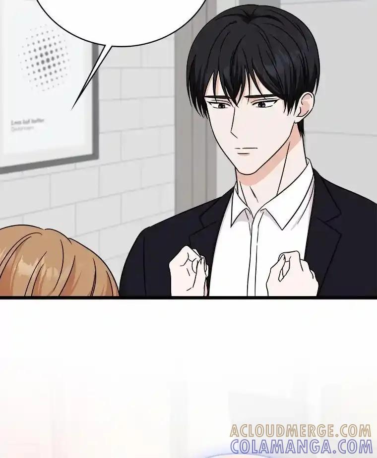 《必须同寝才可以》101.我愿意 第21页