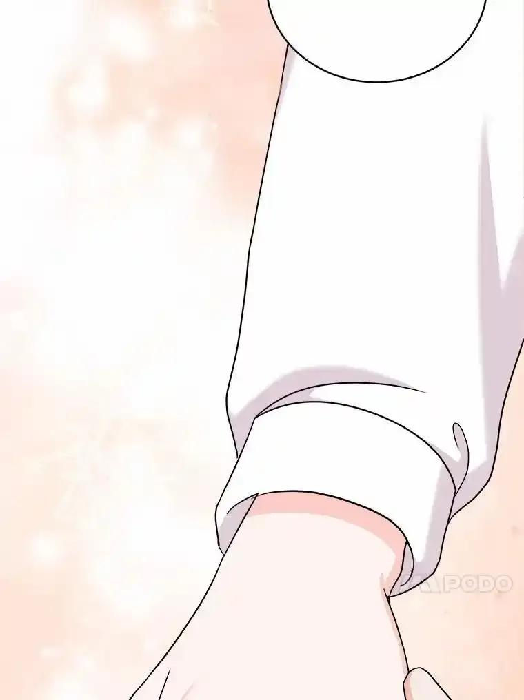 《必须同寝才可以》101.我愿意 第87页