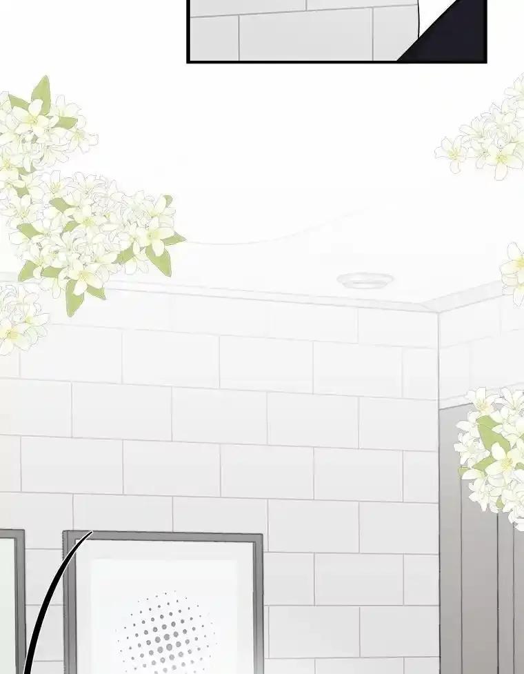 《必须同寝才可以》101.我愿意 第14页