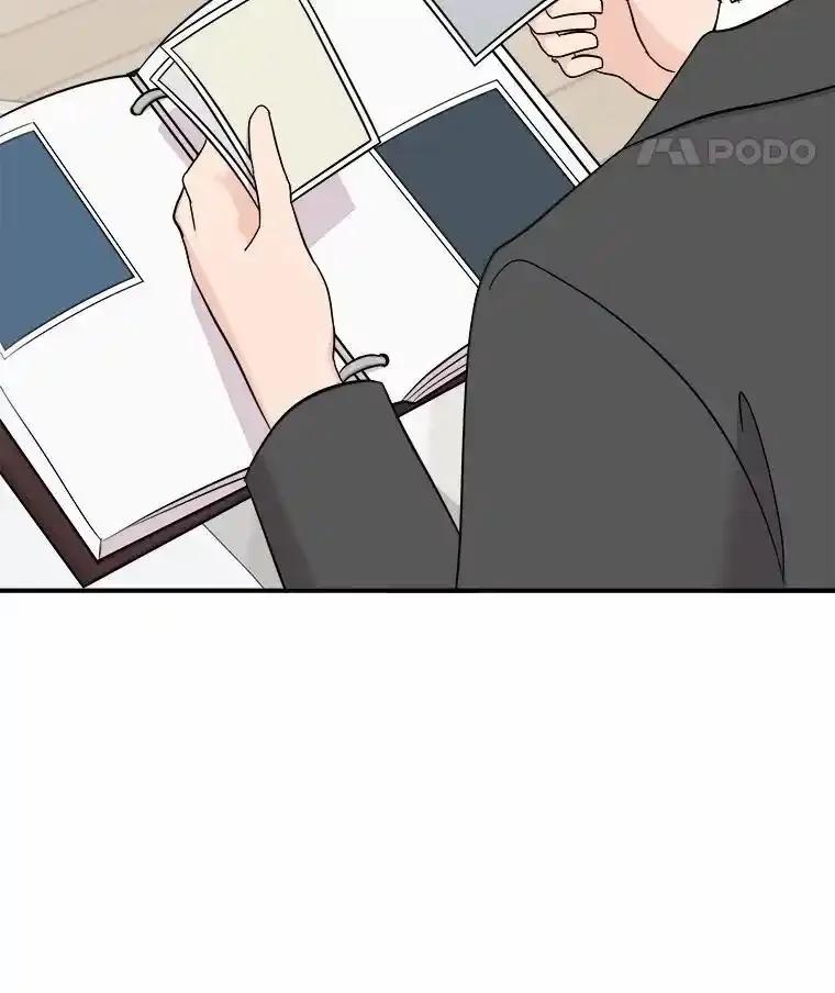 《必须同寝才可以》102.婚礼 第8页