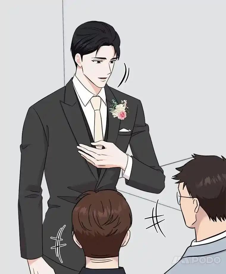 《必须同寝才可以》102.婚礼 第40页
