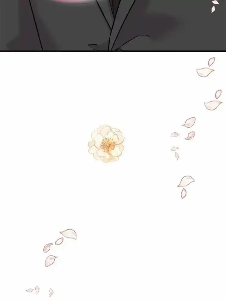 《必须同寝才可以》102.婚礼 第126页