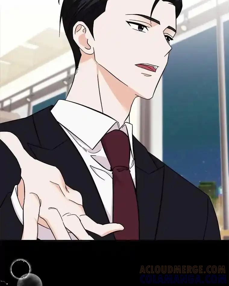 《必须同寝才可以》102.婚礼 第97页