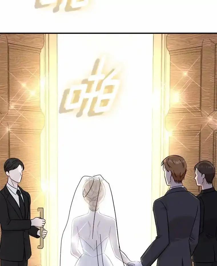 《必须同寝才可以》102.婚礼 第63页