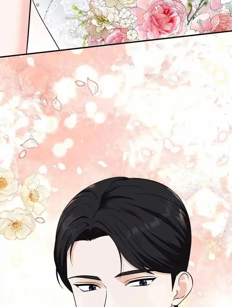《必须同寝才可以》102.婚礼 第124页