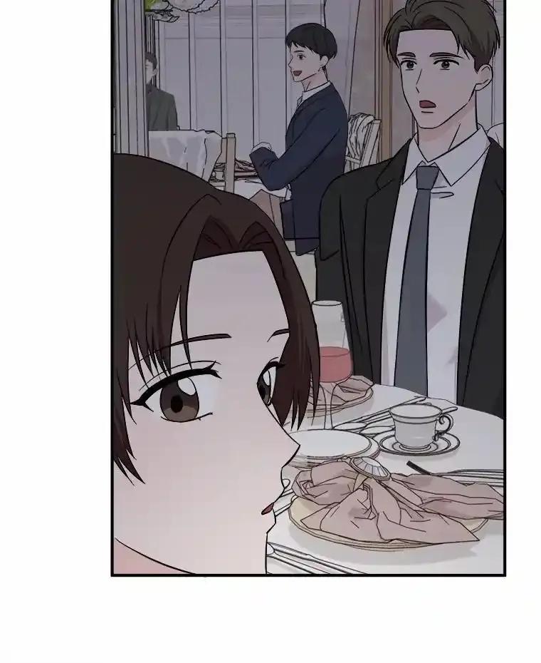 《必须同寝才可以》102.婚礼 第60页
