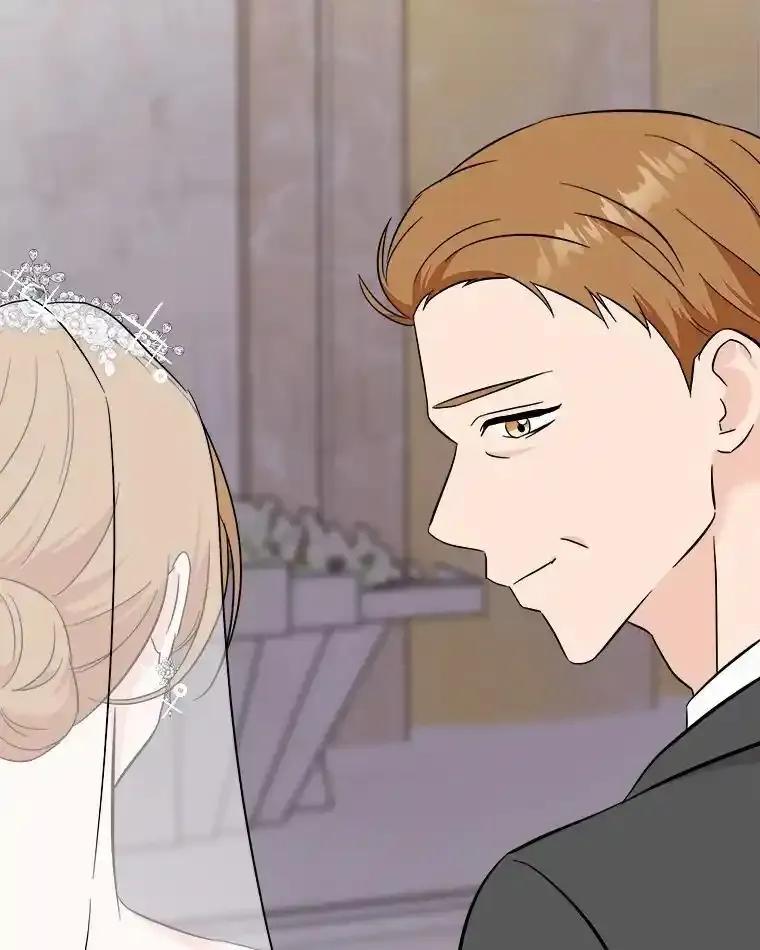 《必须同寝才可以》102.婚礼 第86页