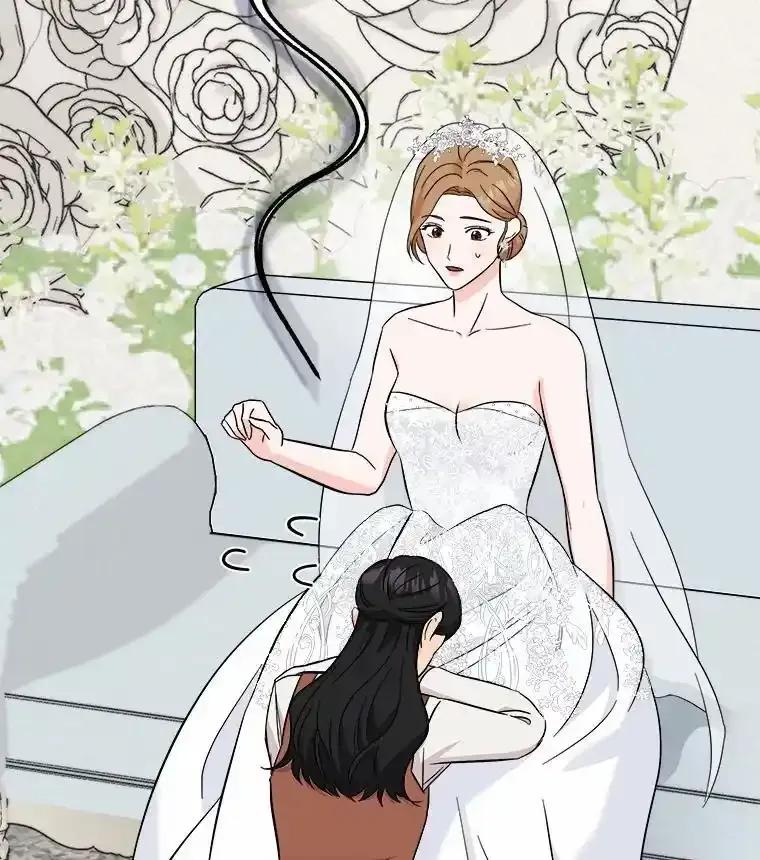 《必须同寝才可以》102.婚礼 第16页