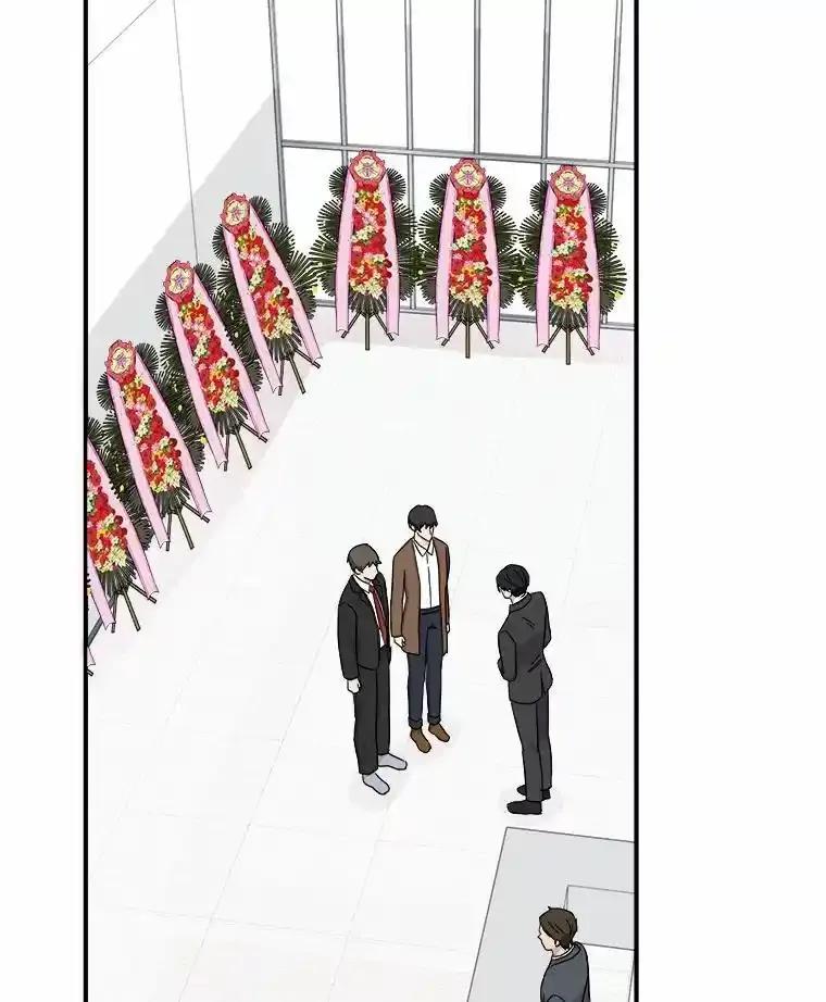 《必须同寝才可以》102.婚礼 第38页