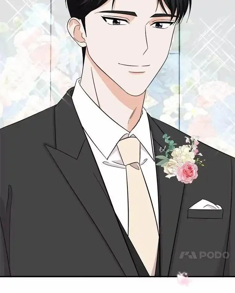 《必须同寝才可以》102.婚礼 第47页